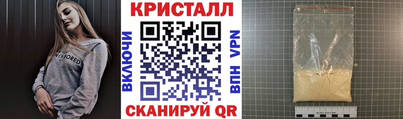 Amphetamine Premium Купить где Шумиха
