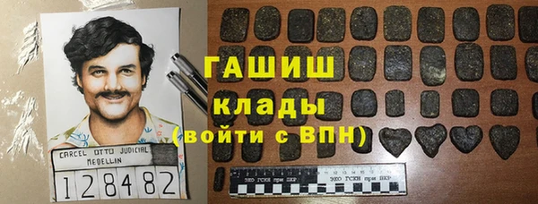 спиды Зеленокумск
