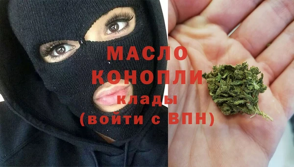 спиды Зеленокумск