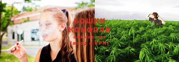 синтетический гашиш Зерноград